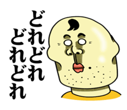 Cheerful and emotional people 2 sticker #2821039