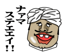 Cheerful and emotional people 2 sticker #2821040