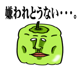 Cheerful and emotional people 2 sticker #2821042