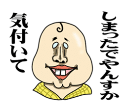 Cheerful and emotional people 2 sticker #2821043