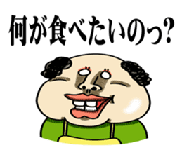 Cheerful and emotional people 2 sticker #2821044