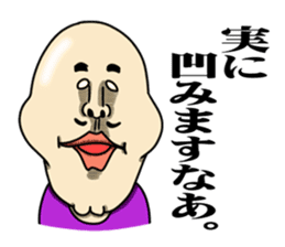 Cheerful and emotional people 2 sticker #2821045