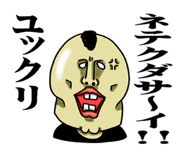 Cheerful and emotional people 2 sticker #2821047