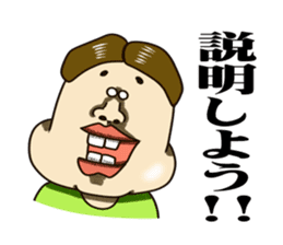 Cheerful and emotional people 2 sticker #2821048