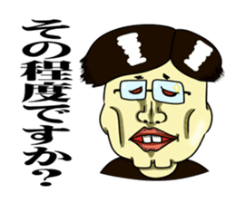 Cheerful and emotional people 2 sticker #2821049