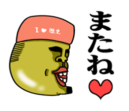 Cheerful and emotional people 2 sticker #2821050