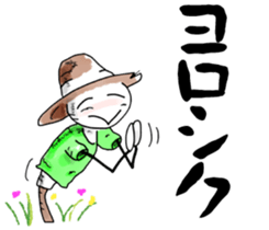 Kakashi sticker #2821082