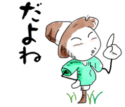 Kakashi sticker #2821088