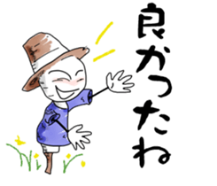 Kakashi sticker #2821089