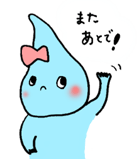 Ucyujin-Sticker sticker #2821124