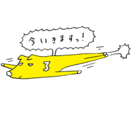 Minna no buta sticker #2821134