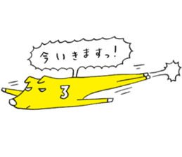 Minna no buta sticker #2821134