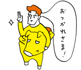 Minna no buta sticker #2821137