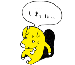 Minna no buta sticker #2821140