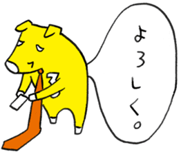 Minna no buta sticker #2821142