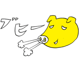 Minna no buta sticker #2821143