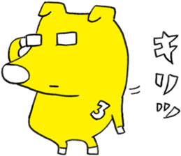 Minna no buta sticker #2821144