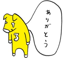 Minna no buta sticker #2821145