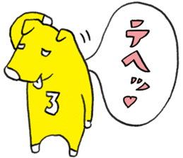 Minna no buta sticker #2821150