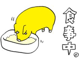 Minna no buta sticker #2821158