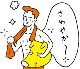 Minna no buta sticker #2821164