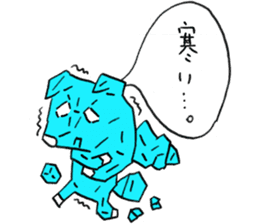 Minna no buta sticker #2821166