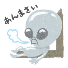 Alien Yokomizo of the lost child sticker #2821230