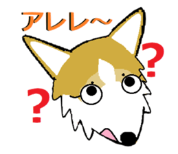 BOWWOW CORGIS! sticker #2822054