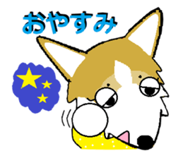 BOWWOW CORGIS! sticker #2822057