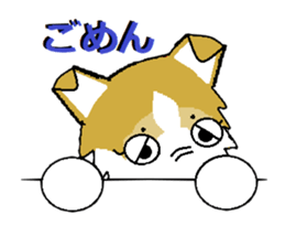 BOWWOW CORGIS! sticker #2822059