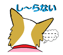 BOWWOW CORGIS! sticker #2822060