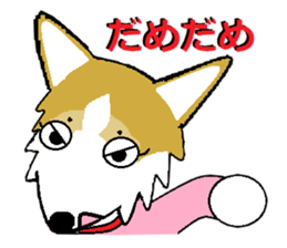 BOWWOW CORGIS! sticker #2822062