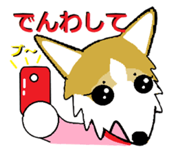 BOWWOW CORGIS! sticker #2822063