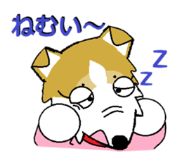 BOWWOW CORGIS! sticker #2822065