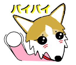 BOWWOW CORGIS! sticker #2822067