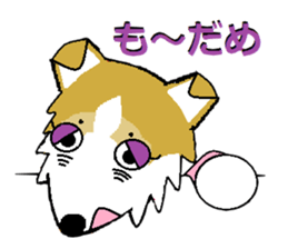 BOWWOW CORGIS! sticker #2822072