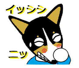 BOWWOW CORGIS! sticker #2822074