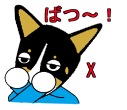 BOWWOW CORGIS! sticker #2822076