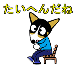 BOWWOW CORGIS! sticker #2822077