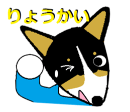 BOWWOW CORGIS! sticker #2822086
