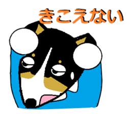 BOWWOW CORGIS! sticker #2822089