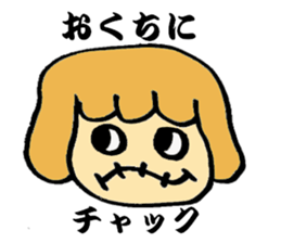 Please remember old words sticker #2822174