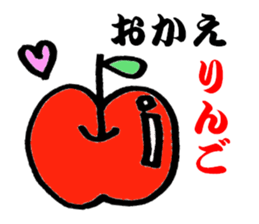 Please remember old words sticker #2822175