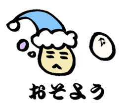 Please remember old words sticker #2822186