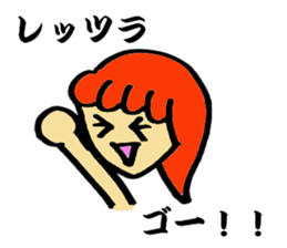 Please remember old words sticker #2822201