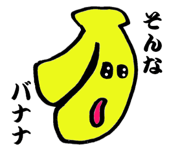 Please remember old words sticker #2822203