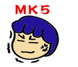 Please remember old words sticker #2822204