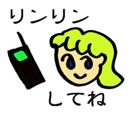 Please remember old words sticker #2822210