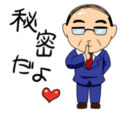 Sticker Director sticker #2822331