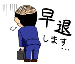 Sticker Director sticker #2822334